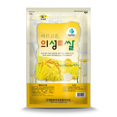 안계합동 의성진쌀 영호진미 백미 상등급, 5kg, 1개