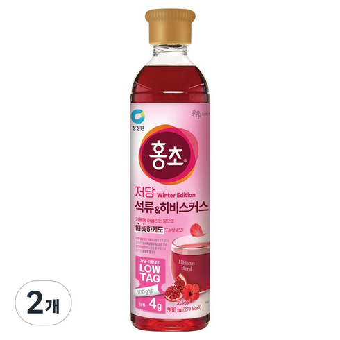 홍초 저당 석류 앤 히비스커스, 900ml, 2개