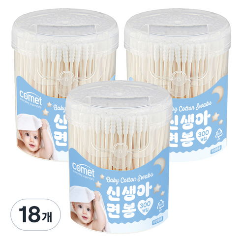 코멧 신생아 면봉, 18개, 300개입
