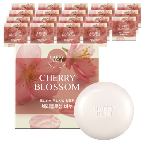 해피바스 오리지널 컬렉션 비누 체리블로섬향, 90g, 20개입