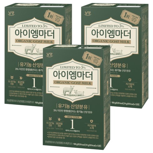 아이엠마더 유기농 산양분유 스틱 1단계, 12개입, 3개