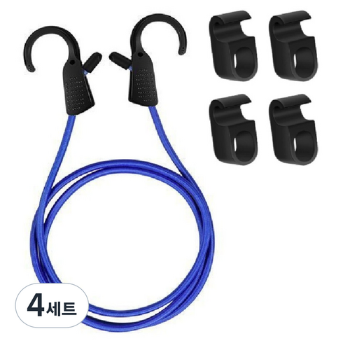 몰투데이 그냥걸자 자동차 트렁크 빨래줄 3m + 후크 4p 세트, 끈블루, 4세트