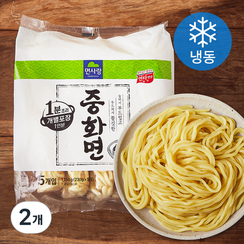 면사랑 중화면 5개입 (냉동), 1.15kg, 2개