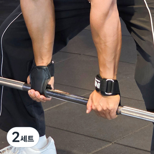 이노이 소가죽 프로 헬스그립, 2세트