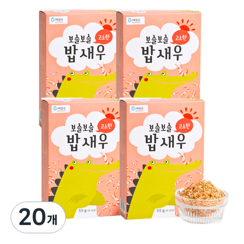 바다모음 보슬보슬 고소한 밥새우, 50g, 20개
