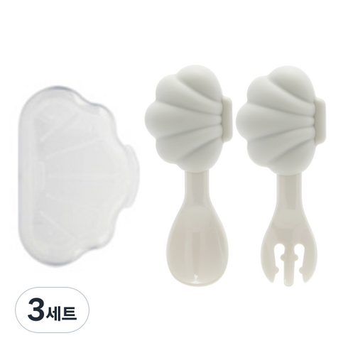 에디슨 국산 미니 조개 자기주도 실리콘 스푼 + 포크 + 케이스 세트, 3세트, 크림