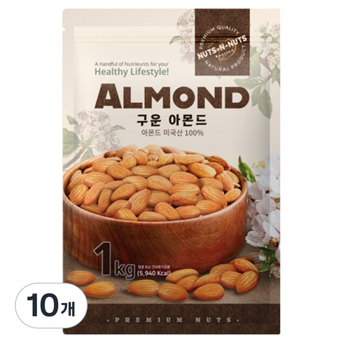 너츠앤너츠 구운 아몬드, 10개, 1kg