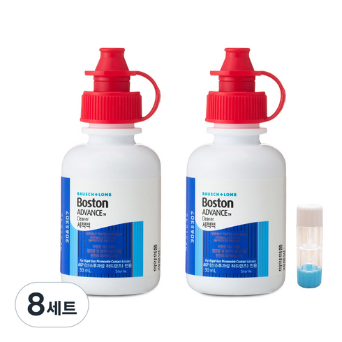 바슈롬 보스톤 어드밴스 클리너액 30ml x 2p + 하드 렌즈 케이스 세트, 8세트