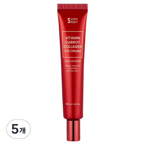 스위틴 비타민 당근 콜라겐 아이크림, 5개, 30ml
