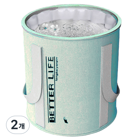언헤브 베러 라이프 족욕통 ONE SIZE, 2개, type01 블루