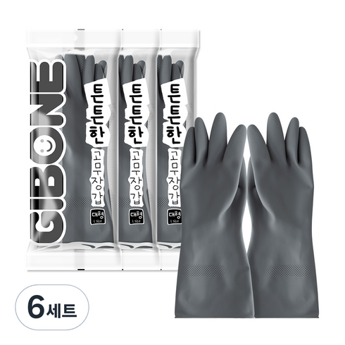 기본에 튼튼한 고무장갑, 에시 그레이, 대(L), 6세트