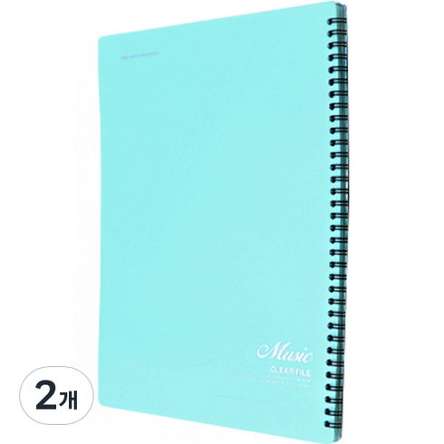 모닝글로리 7500 음악파일 30P, 민트, 2개