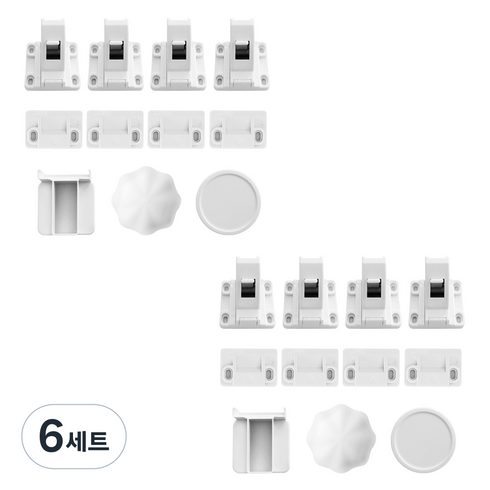 린다베베 자석 안전잠금장치 세트, 6세트, 화이트