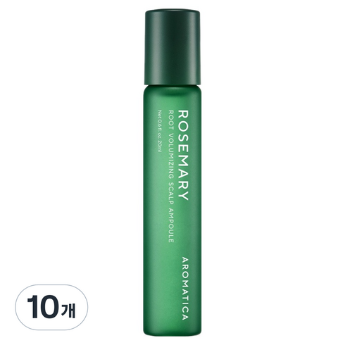 아로마티카 로즈마리 루트 볼류마이징 스칼프 앰플, 20ml, 10개