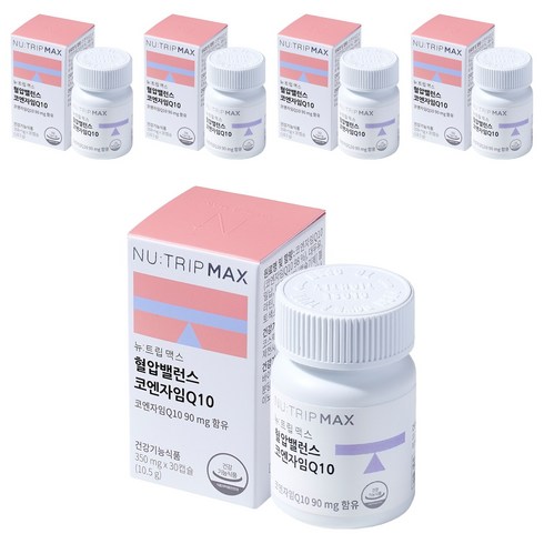 뉴트립 혈압밸런스 코엔자임Q10 350 mg, 5개, 30정