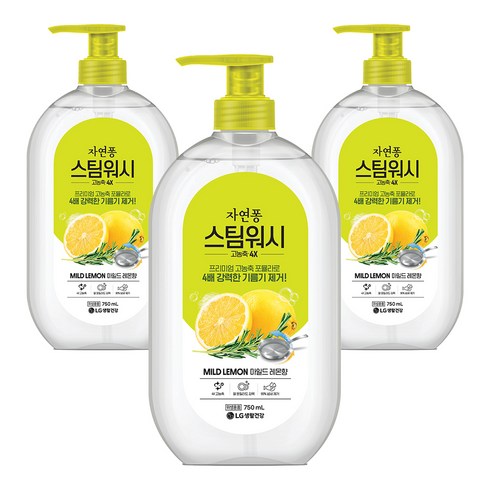 자연퐁 스팀워시 4X 주방세제 레몬향, 750ml, 3개