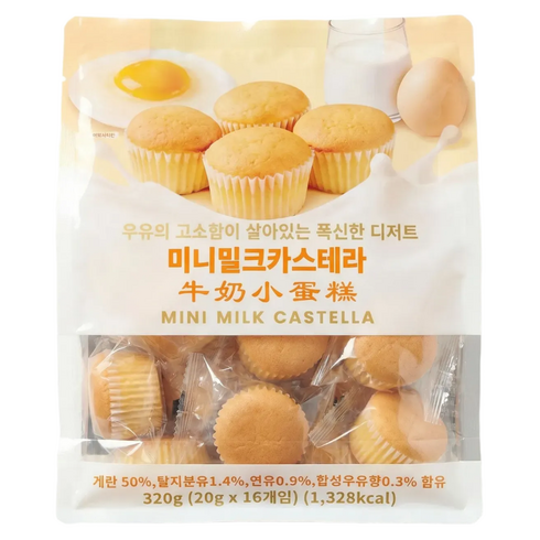 우유의 고소함이 살아있는 폭신한 디저트 미니 밀크 카스테라 16p, 320g, 1개