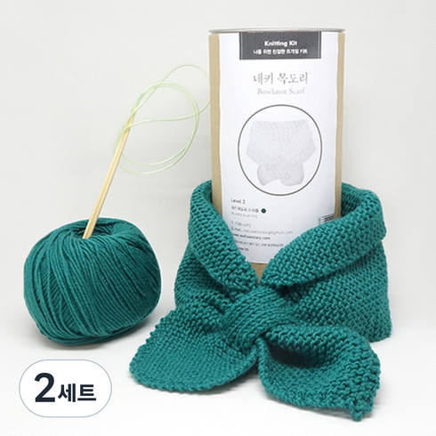 멜로우 네키 목도리 뜨개질 키트, 정글 그린, 2세트