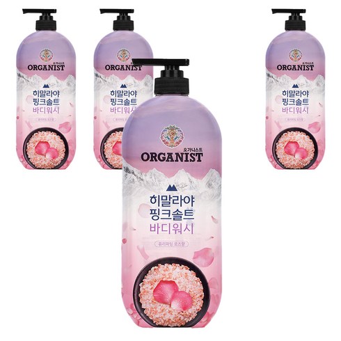 오가니스트 히말라야 핑크솔트 풍성한 거품 산뜻한 바디워시 로즈향, 900g, 4개