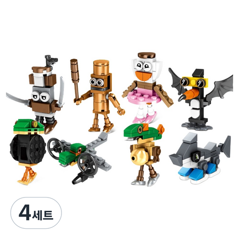아이끌레 이탈리안 브레인롯 베스트 피규어 호환 블록, C세트, 4세트