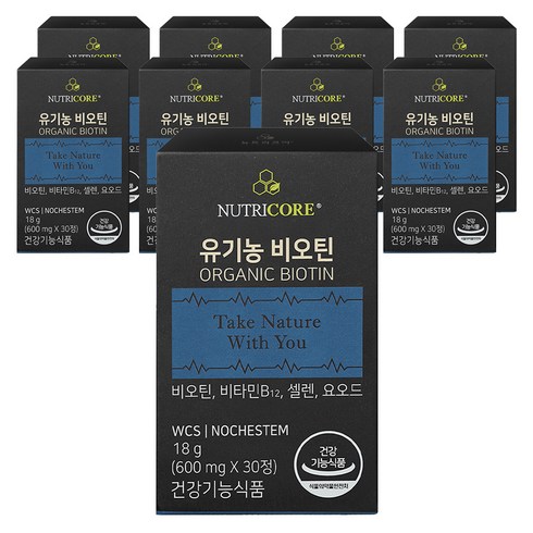 뉴트리코어 유기농 비오틴, 30정, 9개