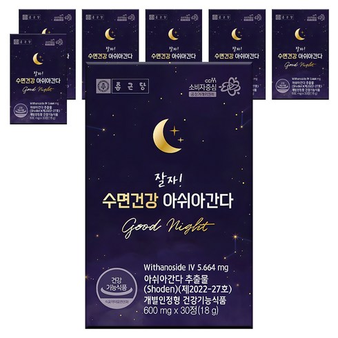 종근당 잘자 수면건강 아쉬아간다, 30정, 7개
