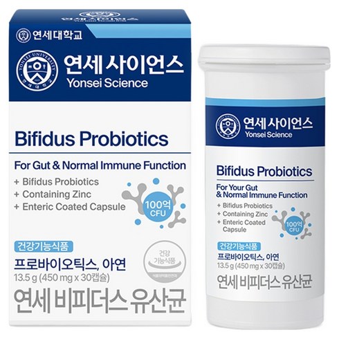 연세생활건강 비피더스 유산균, 1개, 30정