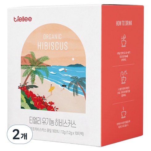 티엘리 유기농 히비스커스 차, 1.2g, 10개입, 2개