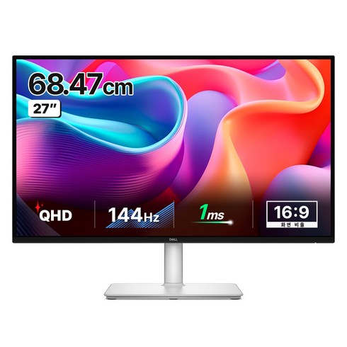 델 QHD IPS 144Hz 스피커 피벗 27 Plus 모니터, 68.47cm, S2725DC