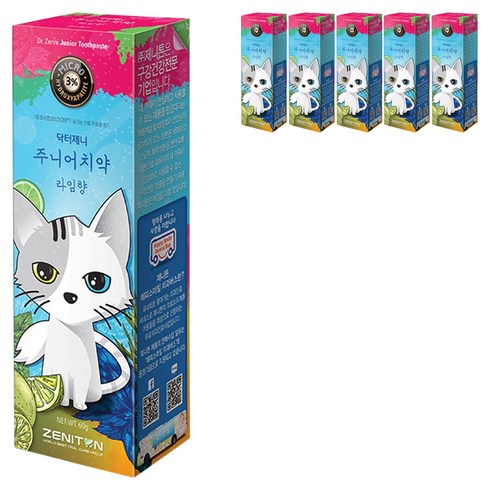 제니튼 주니어 치약 라임향, 60g, 3개입, 2개