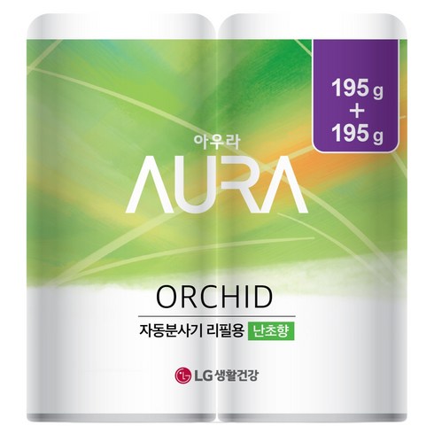 아우라 자동분사 방향제 리필용 난초향, 195g, 1개