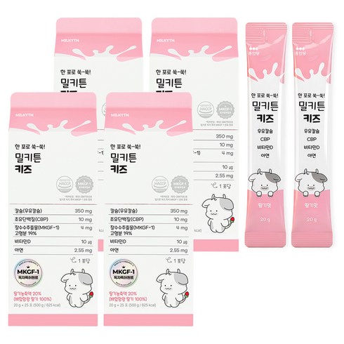 밀키튼 키즈 우유칼슘 25포, 500g, 4개