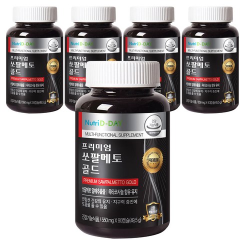 뉴트리디데이 프리미엄 쏘팔메토 골드, 90정, 49.5g, 5개