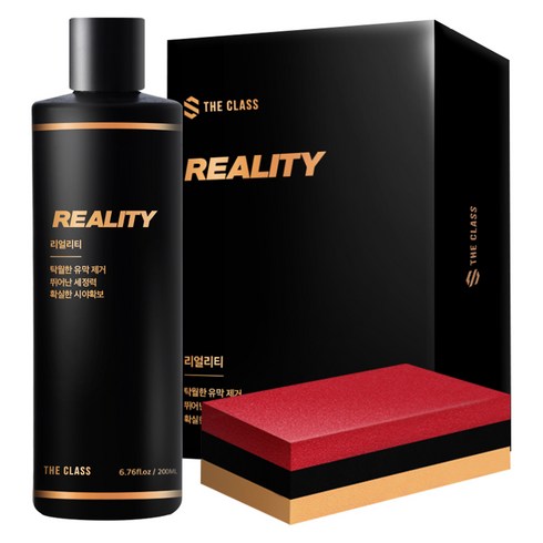 더클래스 리얼리티 유리 유막 제거제, 200ml, 1개