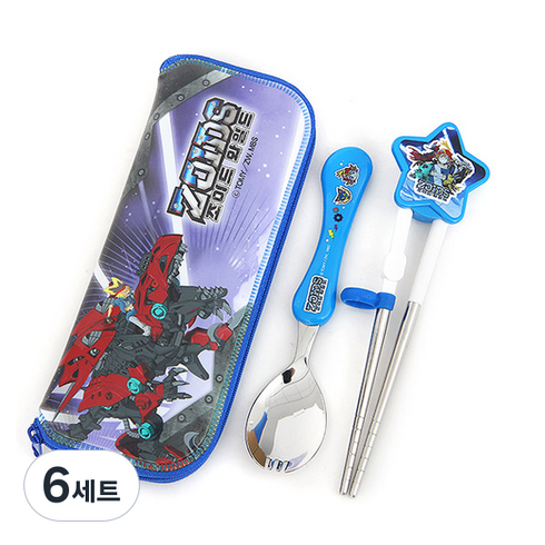 조이드와일드 수저 + 케이스 세트 멀티 PM065, 혼합 색상, 6세트, 케이스+스푼+젓가락