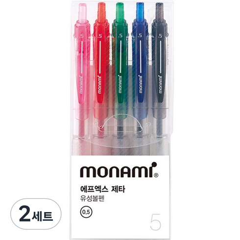 모나미 FX ZETA 유성 볼펜 0.5mm, PINK, RED, GREEN, BLUE, BLACK, 2세트