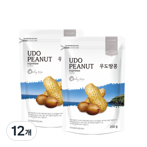 리치팜너트 우도땅콩, 200g, 12개