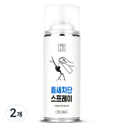 생활공식 틈새차단 누수 보수 방수 스프레이 투명 420ml, 2개