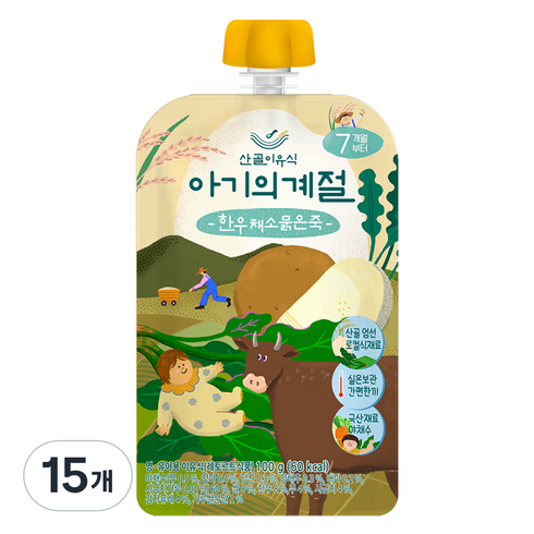 에코맘의산골이유식 아기의 계절 한우 채소 묽은죽, 100g, 15개