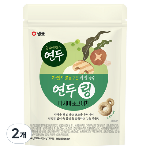 샘표 연두링 다시마표고야채 20p, 80g, 2개