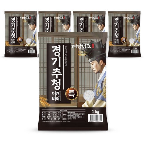 더담은 경기미 추청 아끼바레 쌀 특등급, 1kg, 5개