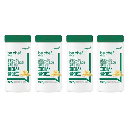 비셰프 파마산 블렌드, 227g, 4개