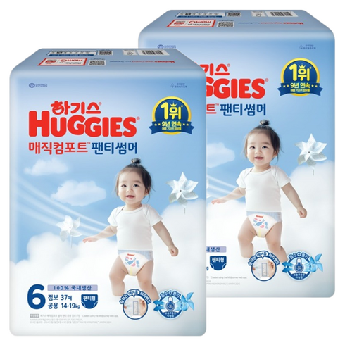 하기스 2025 매직컴포트 썸머 팬티형 기저귀 공용, 6단계, 74매