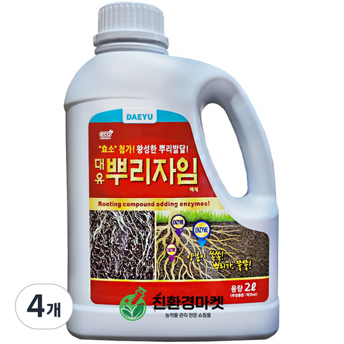 파머스케어 뿌리자임 비료 모든작물용, 4개, 2L