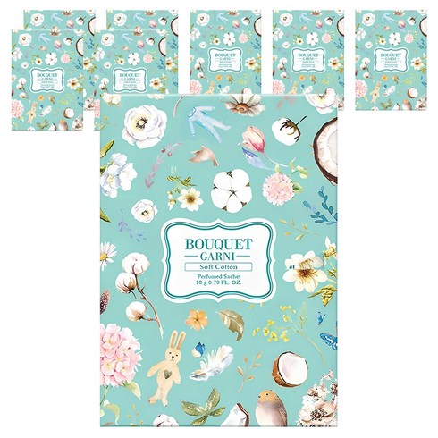 부케가르니 퍼퓸드 샤쉐 본품, 10g, 8개, 소프트코튼