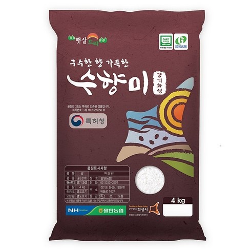 GAP 인증 수향미 골든퀸 3호 백미, 특등급, 4kg, 1개
