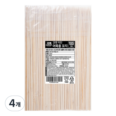 코멧 키친 어묵용 대나무 꼬지 30 cm, 100개입, 4개