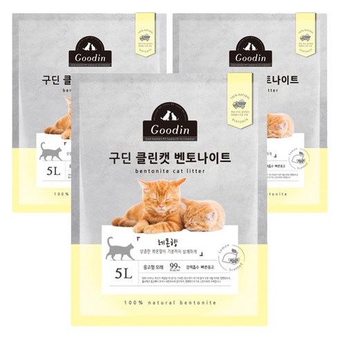 구딘 응고형 클린캣 벤토나이트 고양이 모래, 5L, 3개, 레몬향