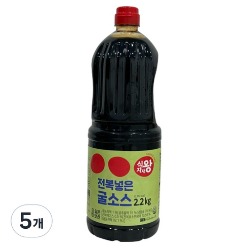 식자재왕 전복넣은 굴소스, 2.2kg, 5개