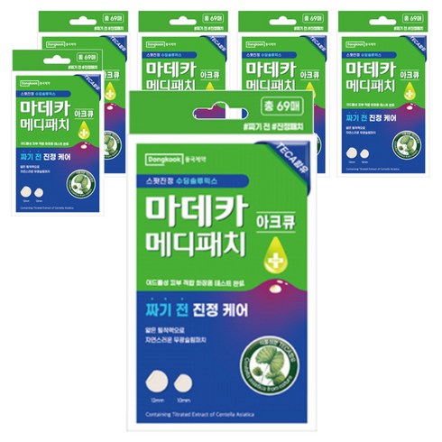 마데카메디패치 아크큐 10mm 54p + 12mm 15p 세트, 69개입, 6세트